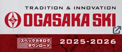 ogasaka