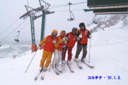 �N���u��