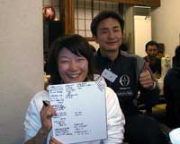 �V���N�j��