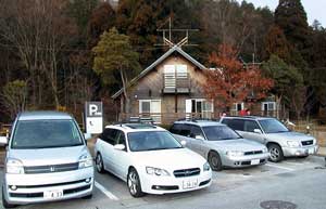 �R�e�[�W�S�i