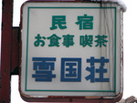 �ፑ��