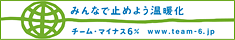 �o�i�[