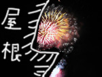 �ԉ�
