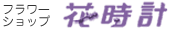 �g�o��