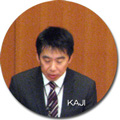 梶技術員