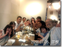 ���݉�