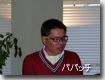 ババッチ