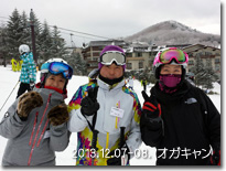 小宮山デモと