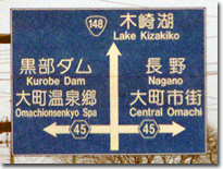 標識