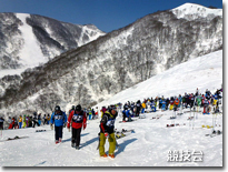 競技会