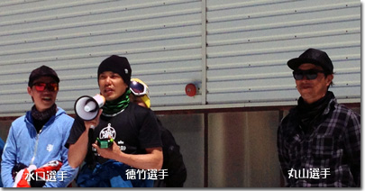 挨拶