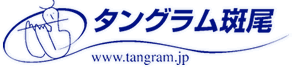 タングラムバナー