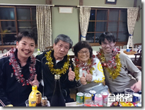 合格者