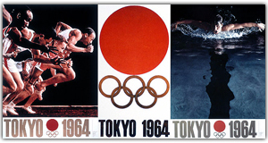 東京オリンピック