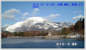 尾木氏撮影