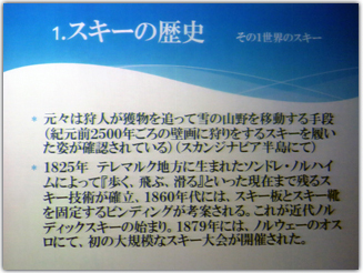 資料１
