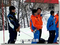 小林支援役員