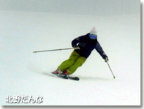 北野あ