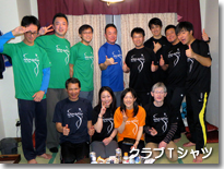 Tシャツ