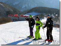 クラブ員達