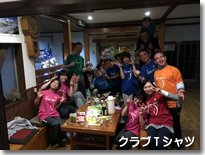 Tシャツ