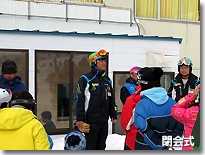 閉会式
