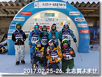 集合