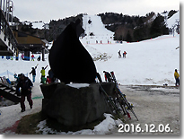20161206