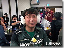 shimazaki