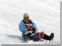 那雪