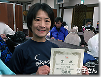 涼子