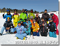 集合