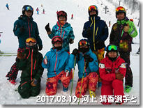 集合