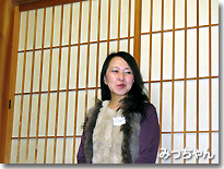 michiko