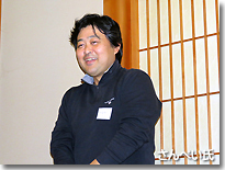 yamahira