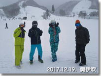 集合