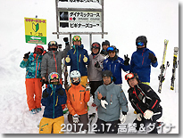 集合