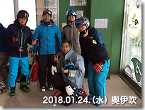 集合