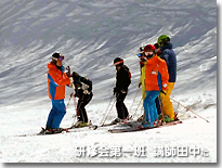 第一班