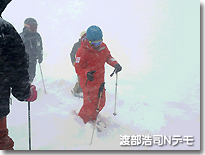 渡部班