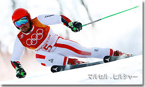 GSL