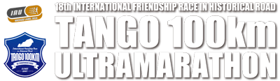tango
