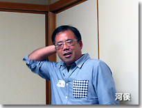 りんご
