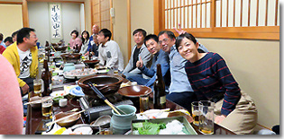 宴会