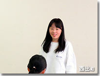 nishide