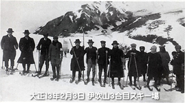 中川