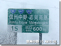 ic