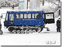 雪上車