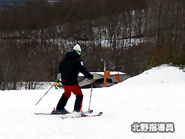 北野