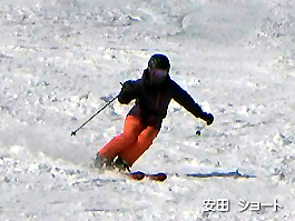 yasuda